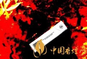 PRIDE( BBM 蓝色骄傲)怎么样 PRIDE( BBM 蓝色骄傲)包装及口感介绍