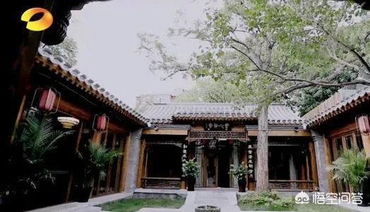 哪些名人明星拥有价值不菲的四合院?