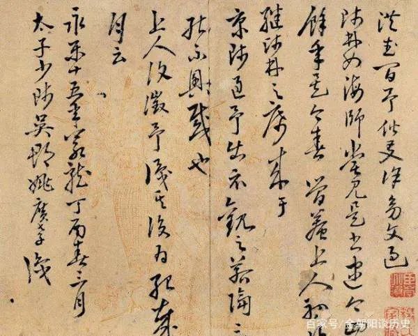 朱棣随口吟出上联,为何四品小官说出下联直接升官呢?