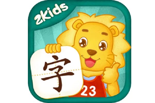幼儿识字软件排名前十:悟空识字上榜,第六学而思出品