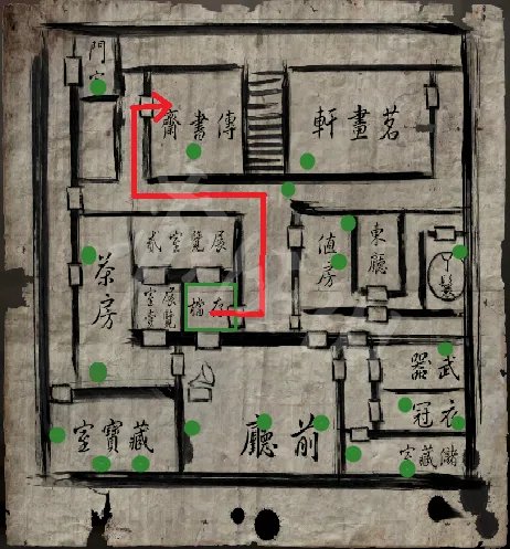 《纸人》s评价收集流程图文分享 s评价路线怎么走?