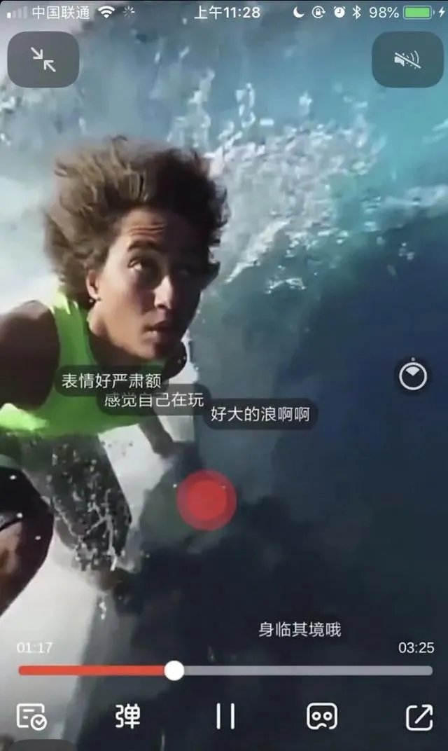 有哪些好的VR视频资源?
