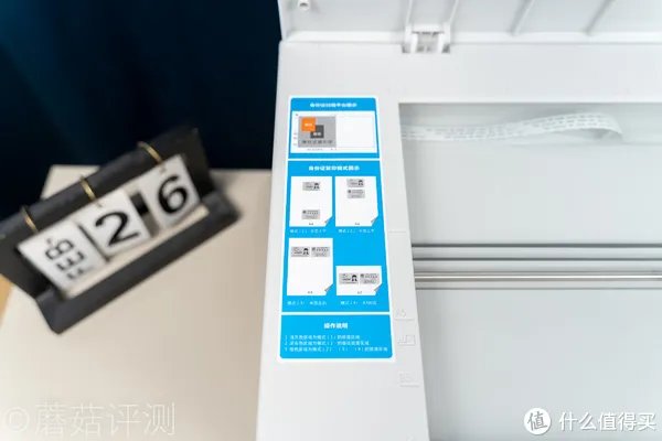 使用简单,功能强大,奔图M6202NW家用办公多功能打印机评测