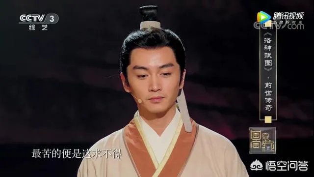 《国家宝藏》辽宁博物馆的三位明星守护人哪位和宝物最契合,前世今生的故事最新颖?