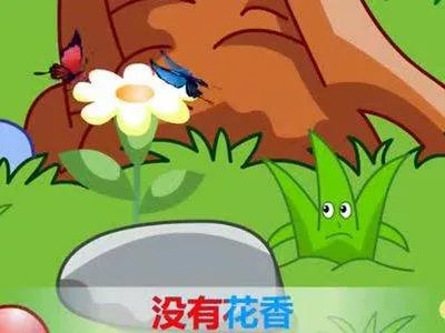 小草这首歌的歌词是谁写的？