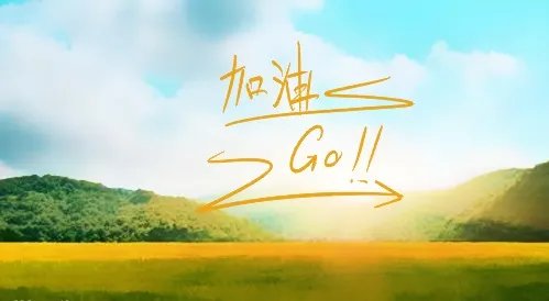 江汉大学高考录取分数线是多少_2020年江汉大学各省录取分数线