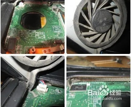 怎么清理笔记本散热器