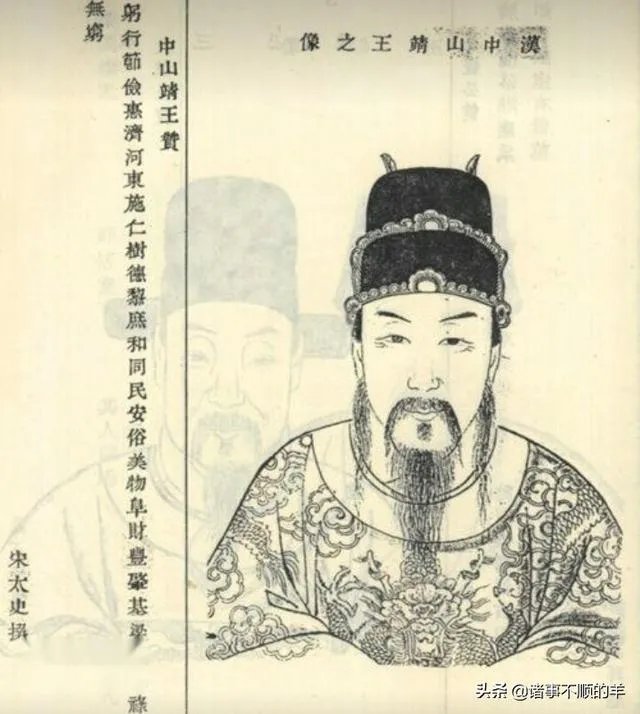 刘备到底是不是王昭君后代?他的一生是怎样的呢?
