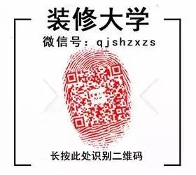 【双11特辑】论“双十一”狂欢嘉年华的正确打开方式
