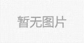 魔兽世界十大悲情人物盘点 伊利丹排第一名