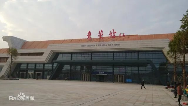 k9004火车经过东莞哪个火车站?