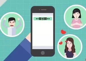压垮成年人只需一个家长群，为什么批改作业从老师的工作变成了家长的工作？