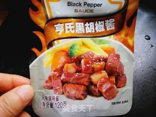 黑胡椒牛排