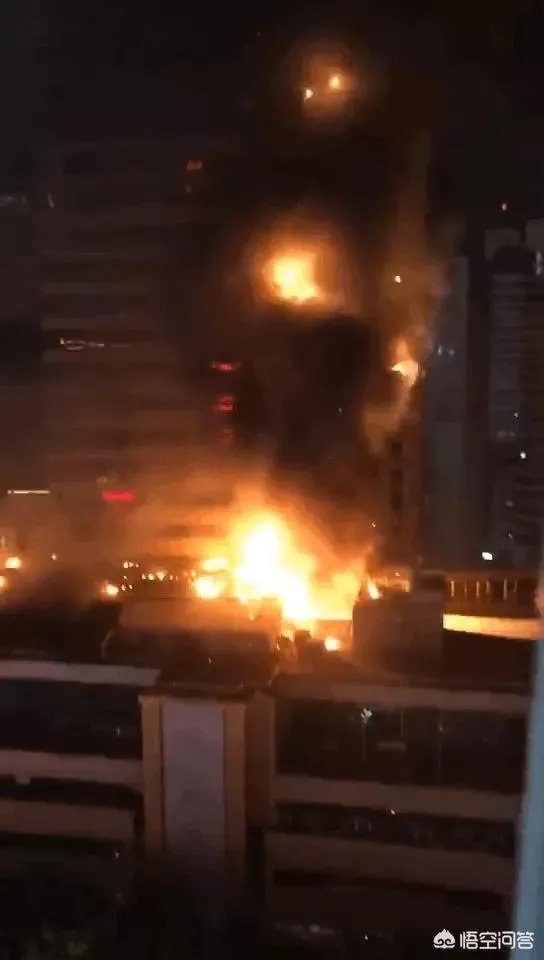 南京金鹰购物中心火灾原因查明，未造成人员伤亡, 你怎么看？