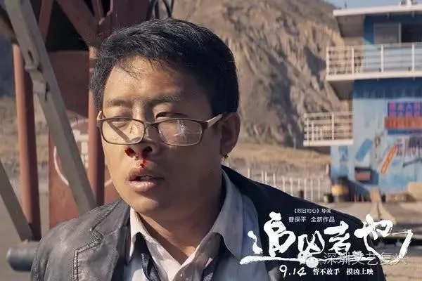 如何评价演员张译?