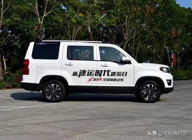 长安X70A怎么样?