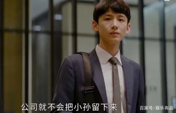 怎么看《平凡的荣耀》大结局?
