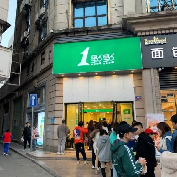 一点点奶茶加盟费要50万 真的有这么夸张吗