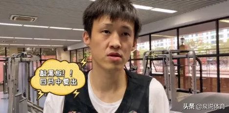 如果周鹏四月中旬可以复出,杜锋带领的国家队可以打进奥运会吗?