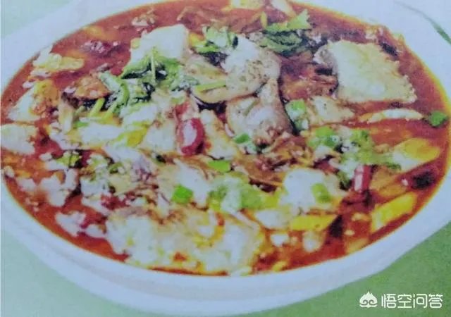 麻辣香水鱼的做法是怎样的?