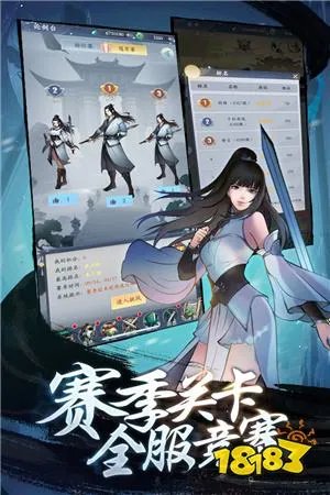 正版网页游戏排行榜前十名 盘点好玩网页游戏推荐2023