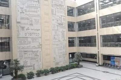天津商业大学图书馆怎么样,好不好的默认点评