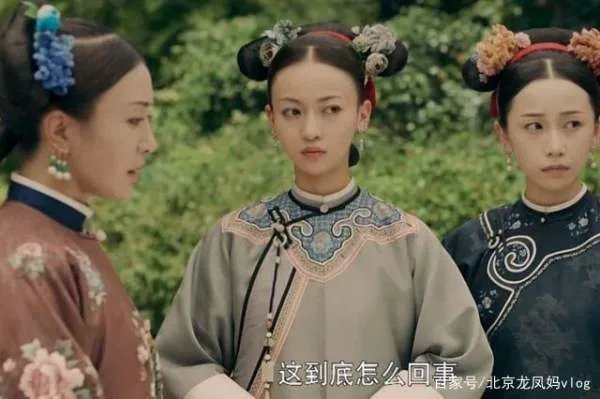 《如懿传》豆瓣评分回升超过了《延禧攻略》,说明了什么呢?