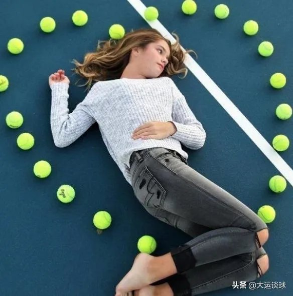 15岁的网球少女麦基瑞恩为何会迅速在美国蹿红呢?