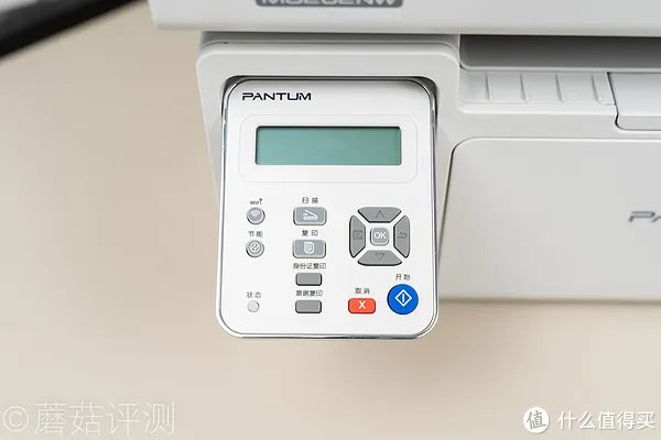 使用简单,功能强大,奔图M6202NW家用办公多功能打印机评测