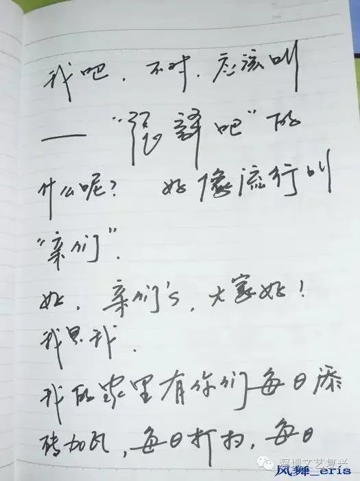 如何评价演员张译?