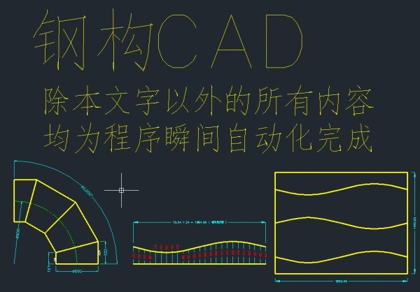 铆工放样图有什么书籍吗
