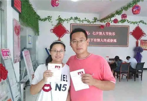 七夕结婚好吗 2018年七夕节可以领证吗