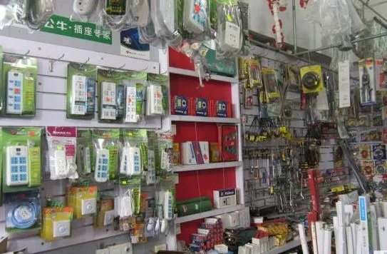 小五金店加盟大概要花多少钱 开五金店有什么优势吗