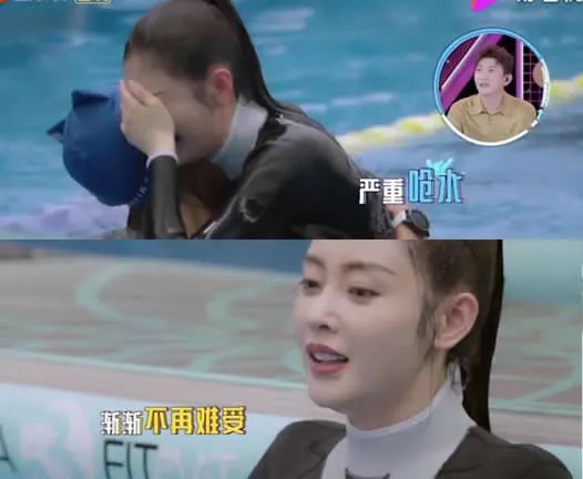 张天爱桨板瑜伽怎么回事:现场始末过程及画面详情