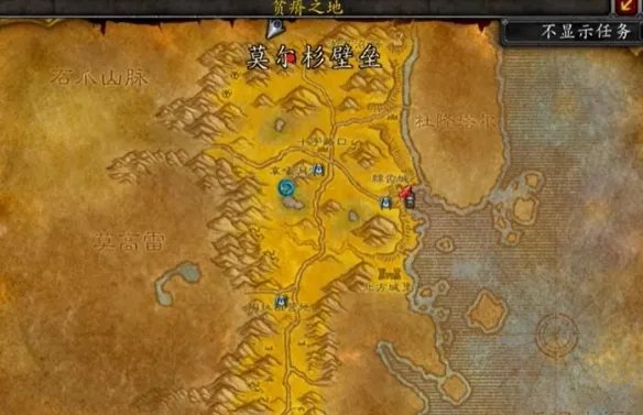 《魔兽世界》plus银翼要塞声望刷取攻略