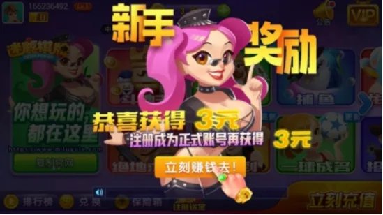 2019年好玩的棋牌游戏盘点