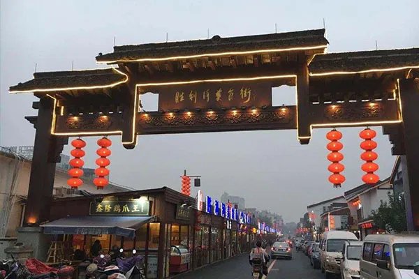 杭州十大美食街排行榜,杭州最出名的小吃街都在哪