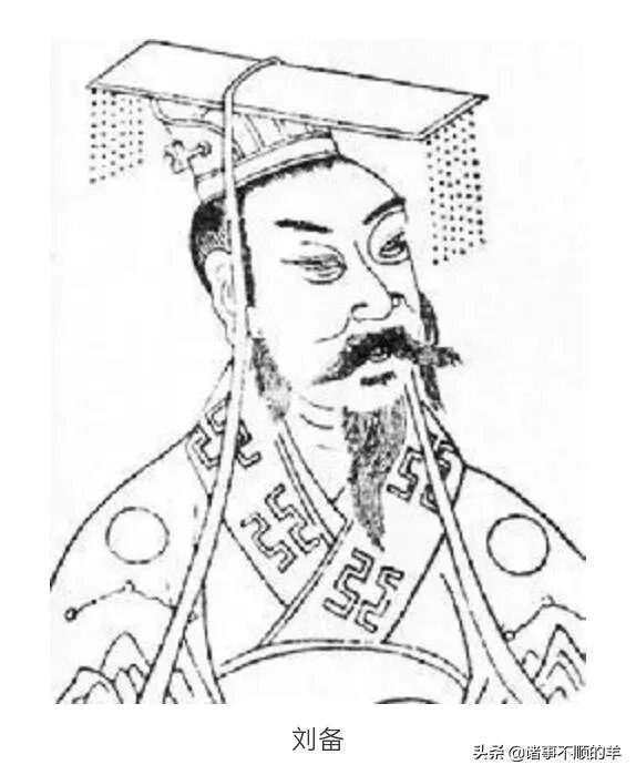 刘备到底是不是王昭君后代?他的一生是怎样的呢?