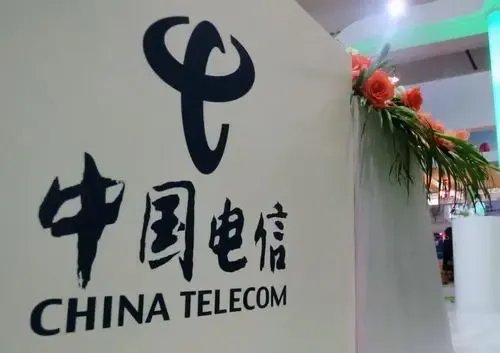 中国电信A股跌停了,导致其跌停的原因是什么?