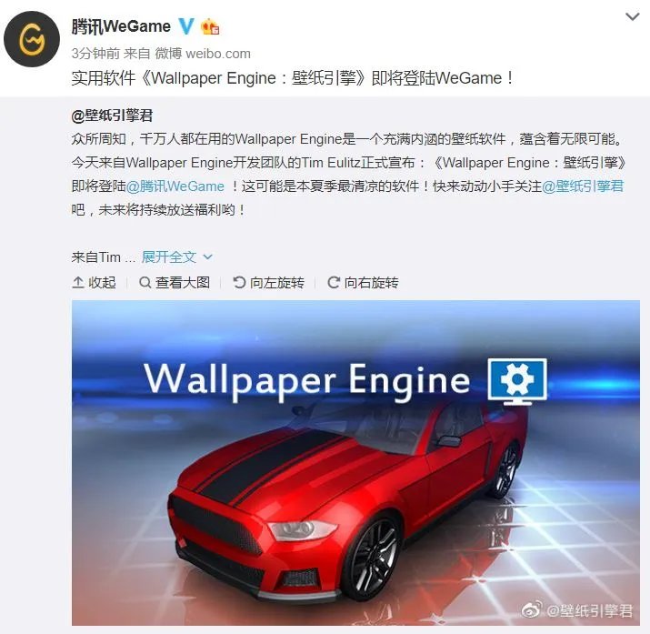 3DM晚报|PS5已确认游戏盘点 PS4星战前线2会免