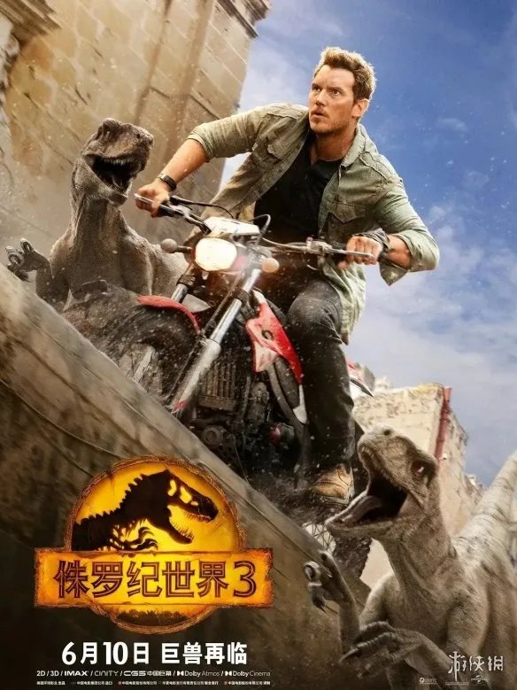 2022年6月电影上映一览表 2022年6月电影院上映的电影有哪些