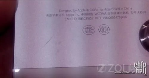 5s还掉漆么?