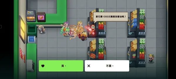 《坎公骑冠剑》12-2全收集攻略