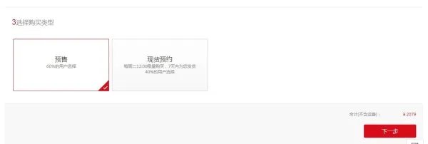 乐事电视观网