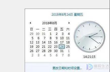 LOL无法连接服务器如何解决