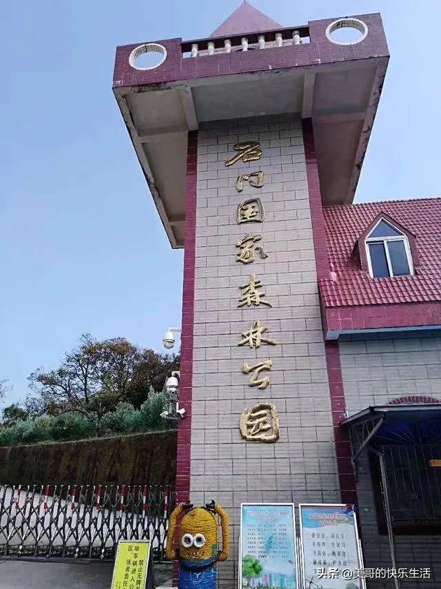 五一从化一日游去哪合适?