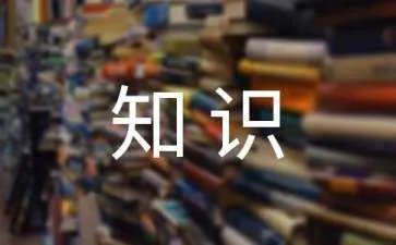 汽车如何改装音响-汽车音响改装知识