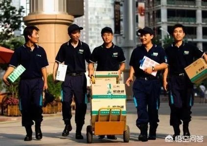 如何评价宅急送?