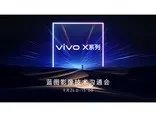 坚果Pro 3来了:坚果手机2019新品发布会邀请函曝光