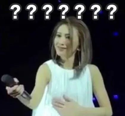 如何看待戴佩妮开演唱会尴尬的微笑?